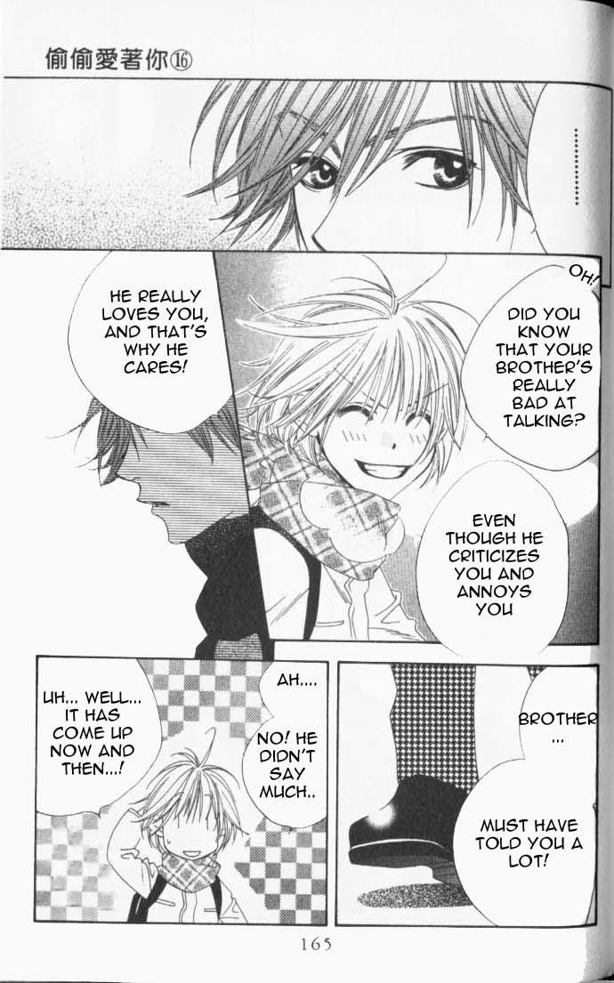 Read Hana-Kimi EN Manga Online