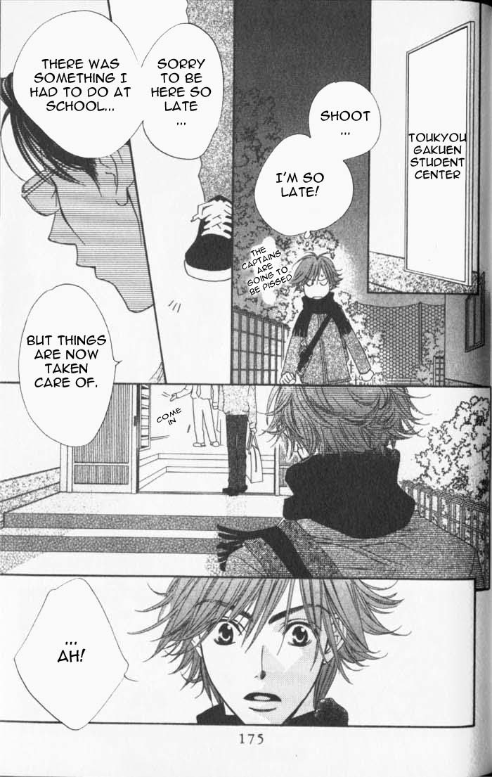 Read Hana-Kimi EN Manga Online