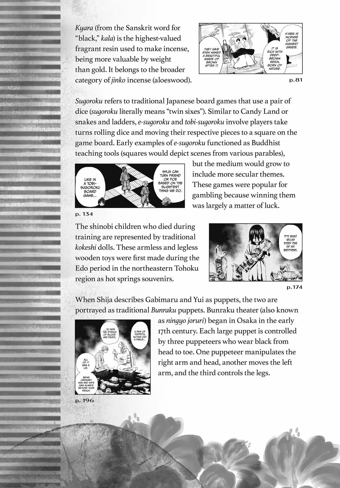 Read Hell's Paradise - Jigokuraku EN Manga Online