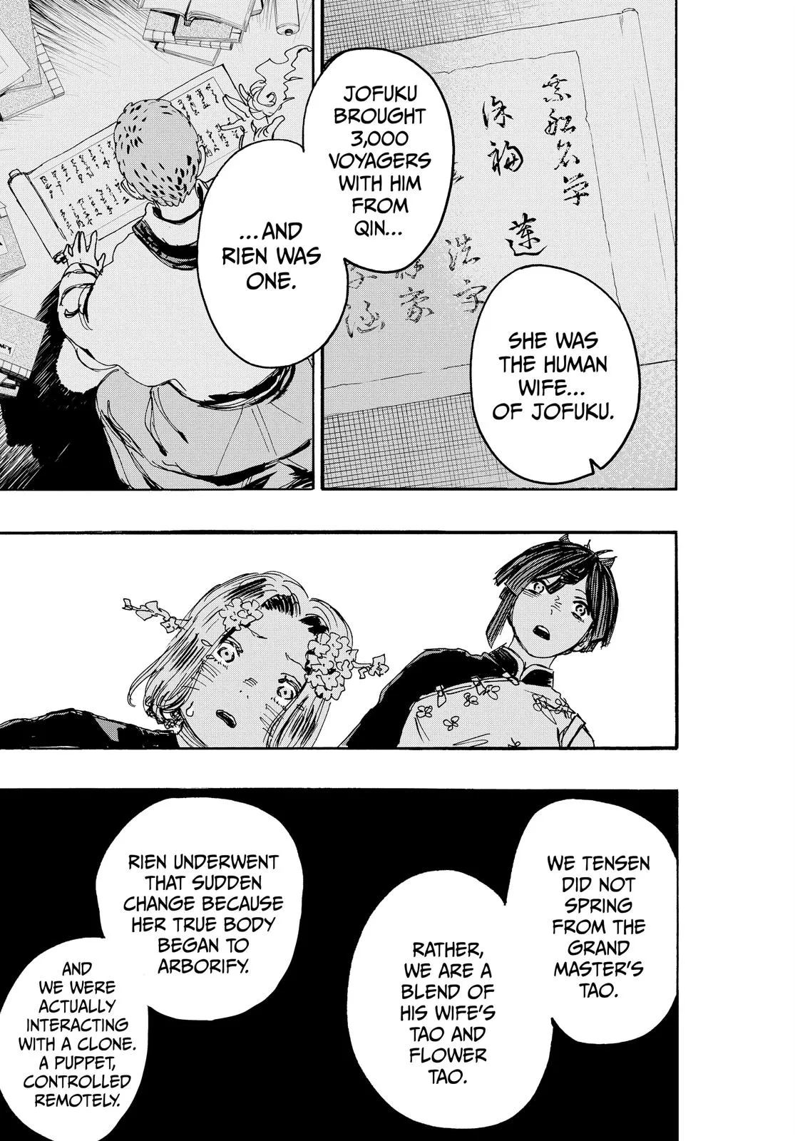 Read Hell's Paradise - Jigokuraku EN Manga Online