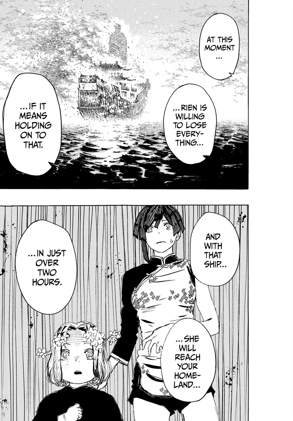 Read Hell's Paradise - Jigokuraku EN Manga Online