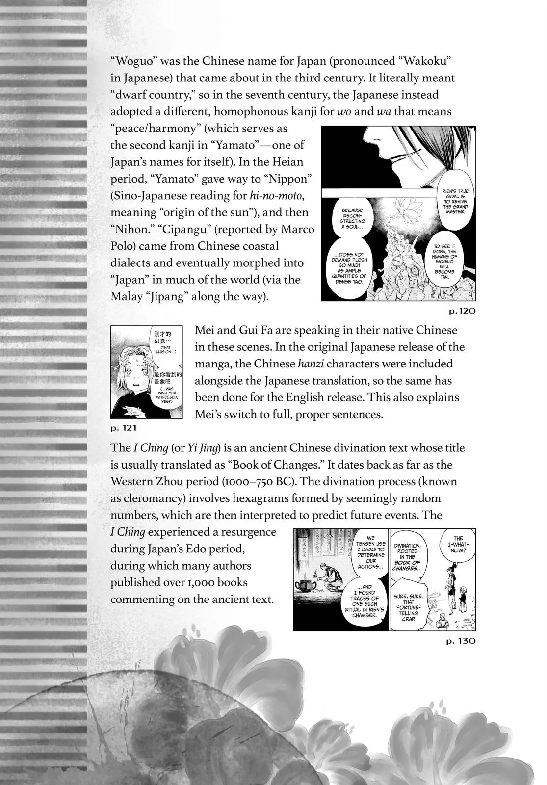 Read Hell's Paradise - Jigokuraku EN Manga Online