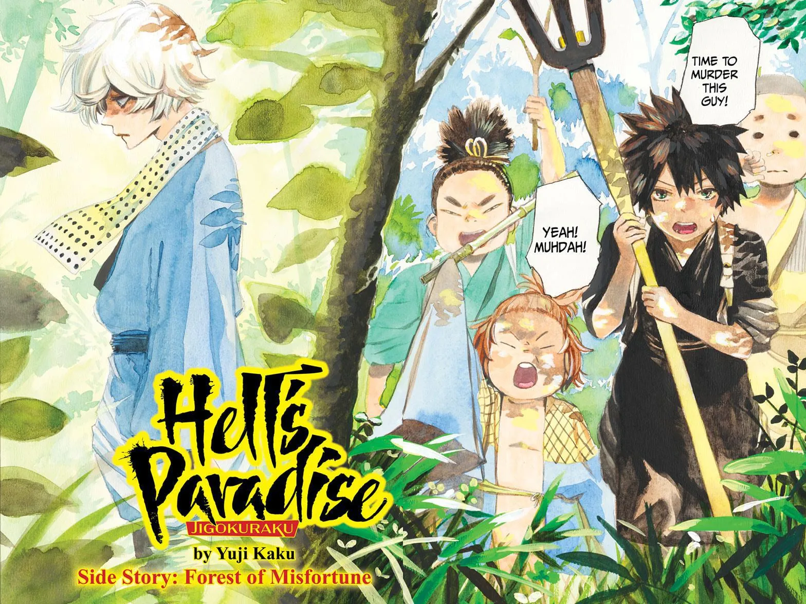Read Hell's Paradise - Jigokuraku EN Manga Online