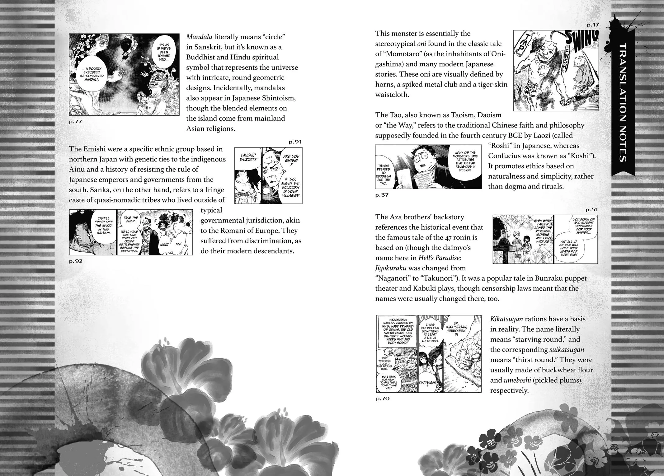 Read Hell's Paradise - Jigokuraku EN Manga Online