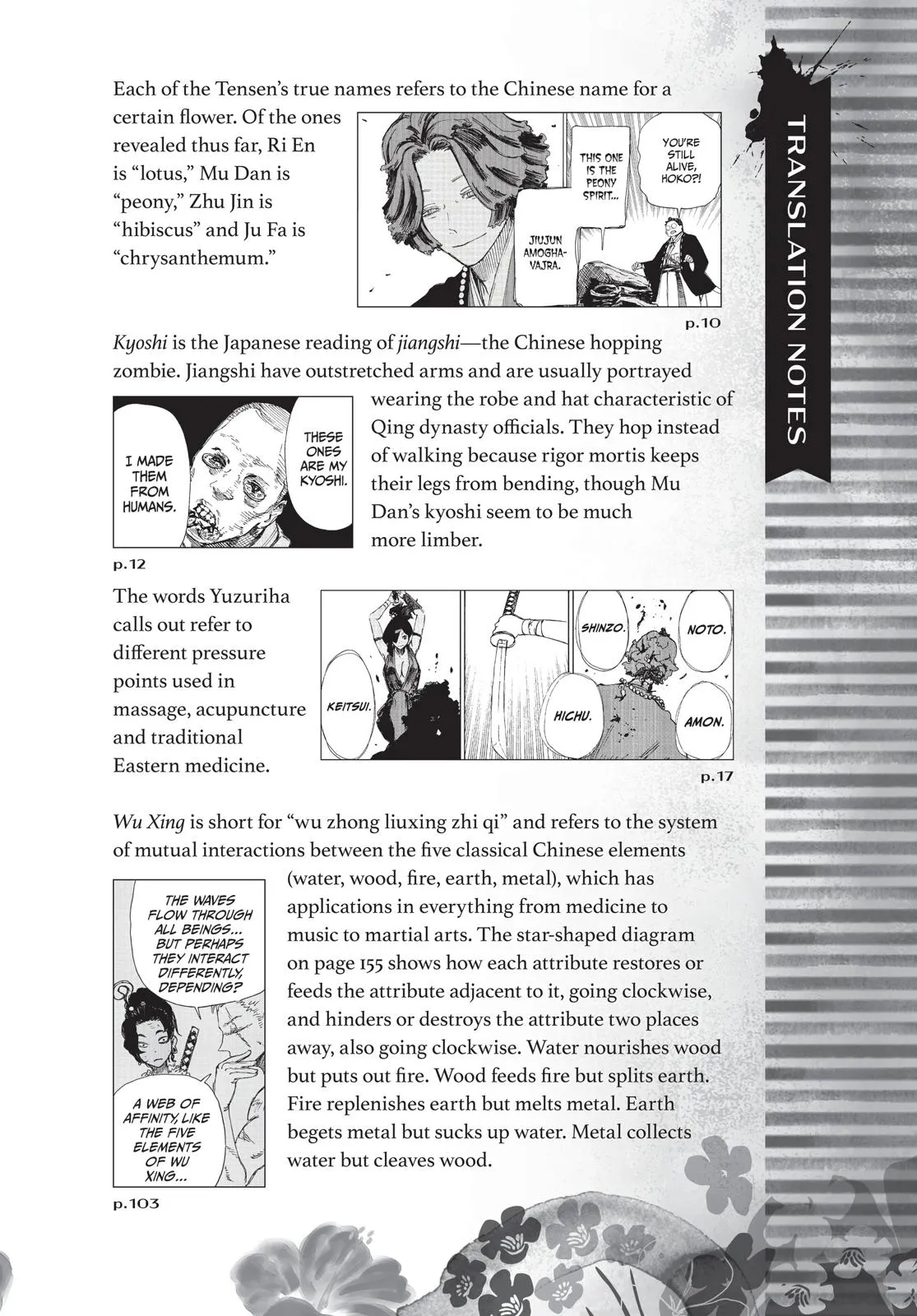 Read Hell's Paradise - Jigokuraku EN Manga Online