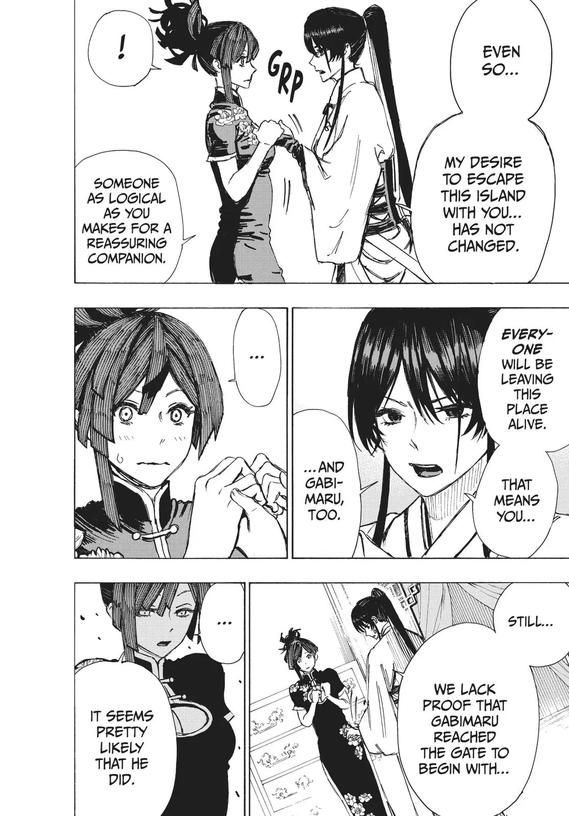 Read Hell's Paradise - Jigokuraku EN Manga Online