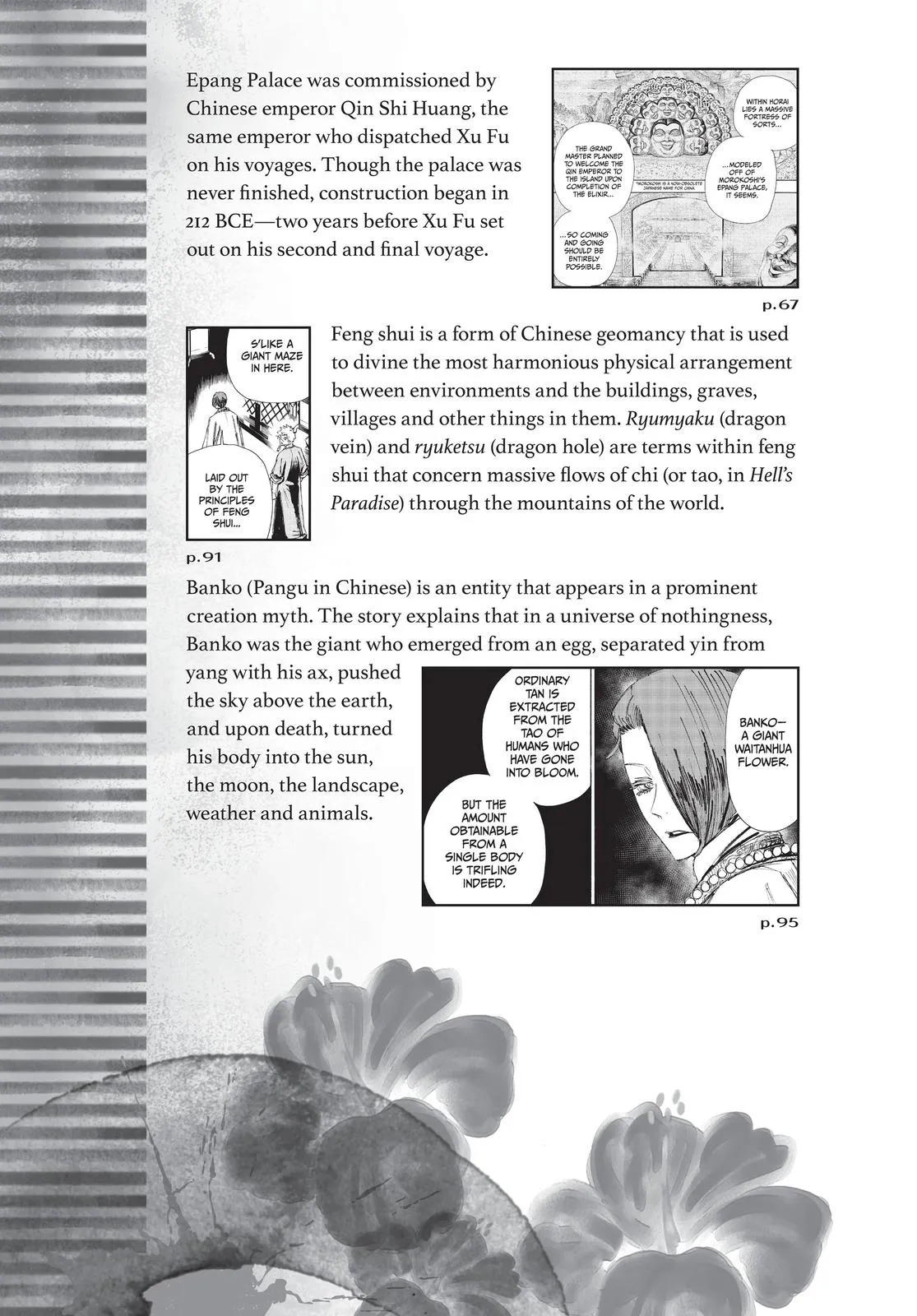 Read Hell's Paradise - Jigokuraku EN Manga Online