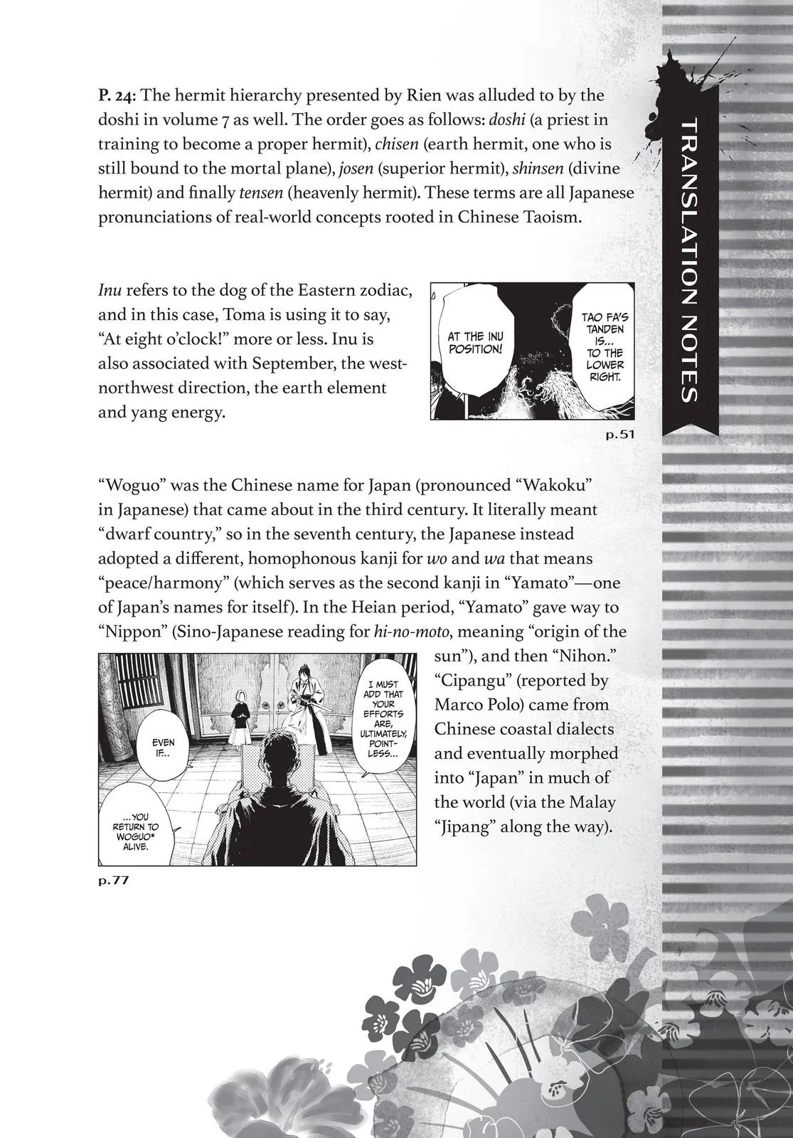 Read Hell's Paradise - Jigokuraku EN Manga Online