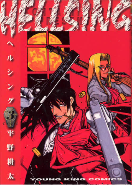 Read Hellsing EN Manga Online