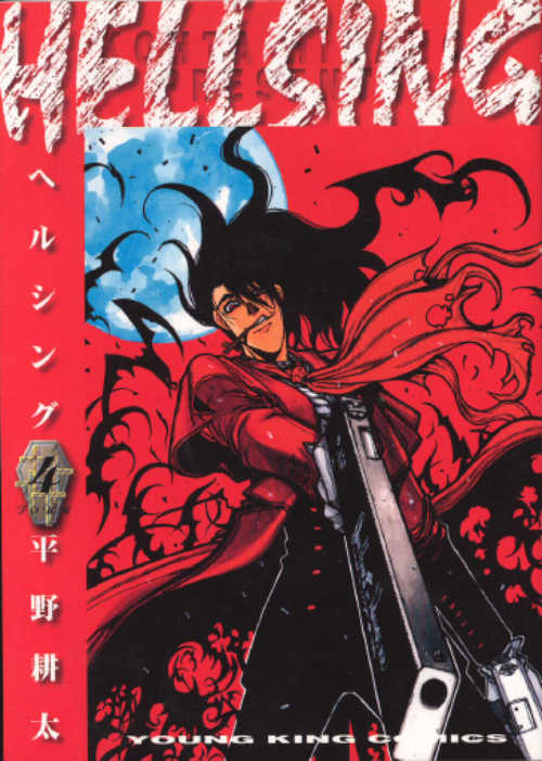 Read Hellsing EN Manga Online