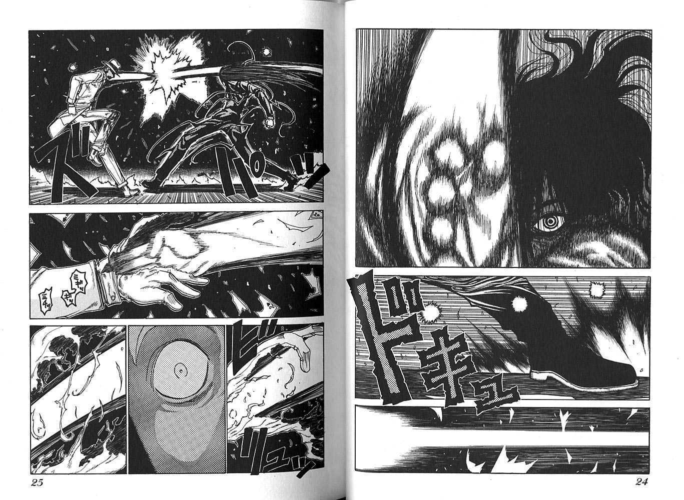 Read Hellsing EN Manga Online