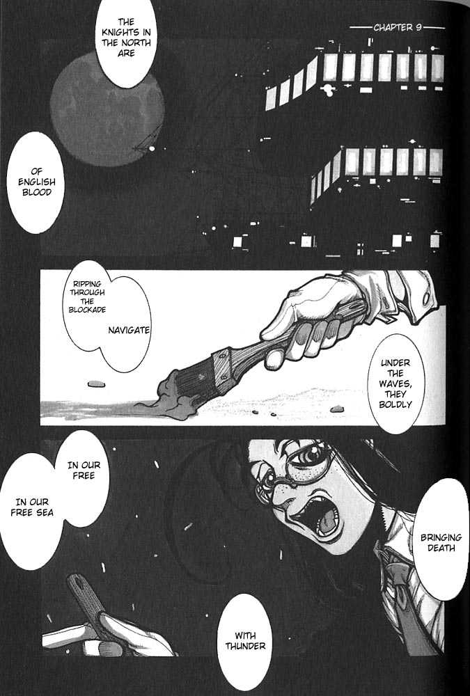 Read Hellsing EN Manga Online