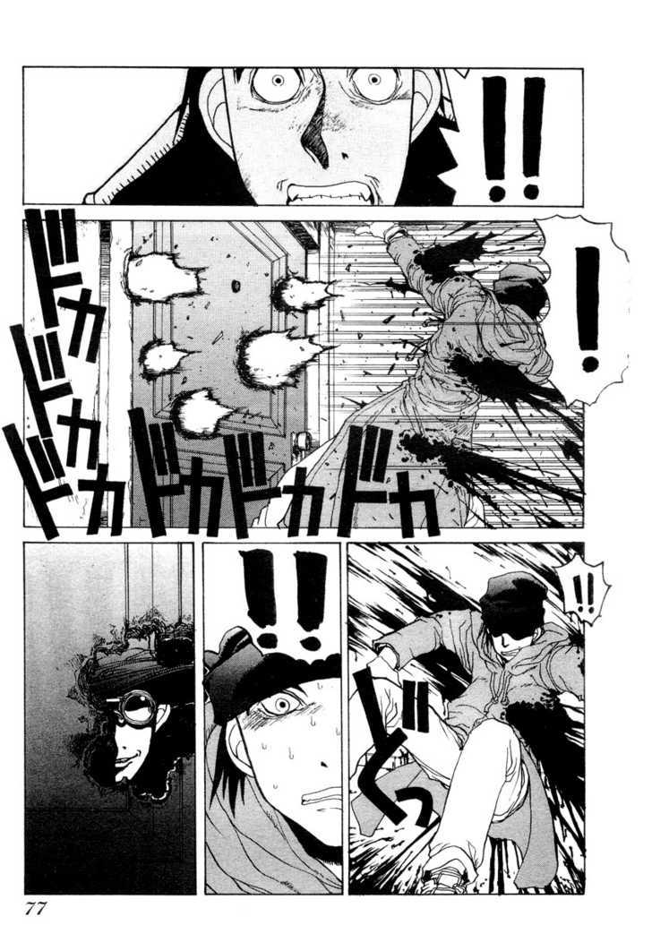 Read Hellsing EN Manga Online