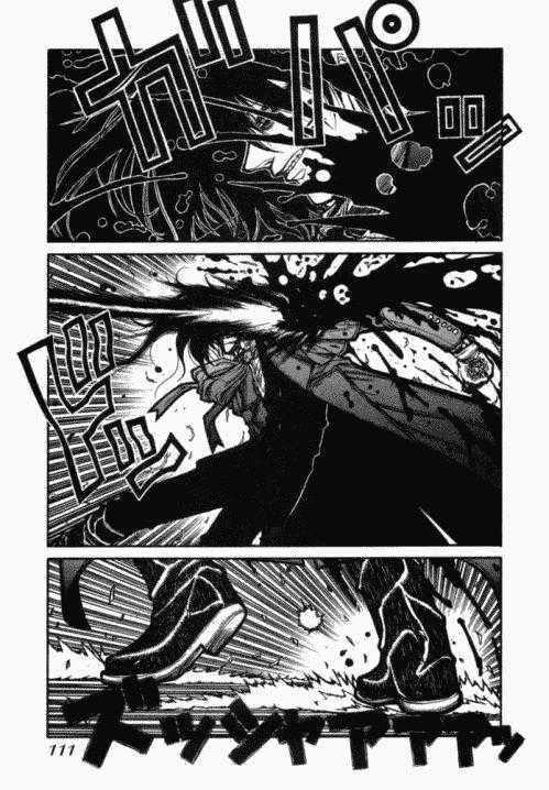 Read Hellsing EN Manga Online