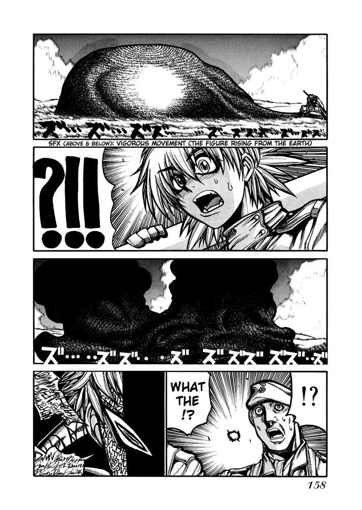 Read Hellsing EN Manga Online