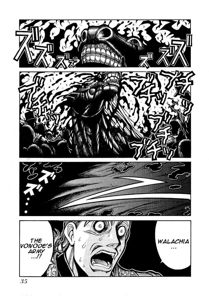Read Hellsing EN Manga Online