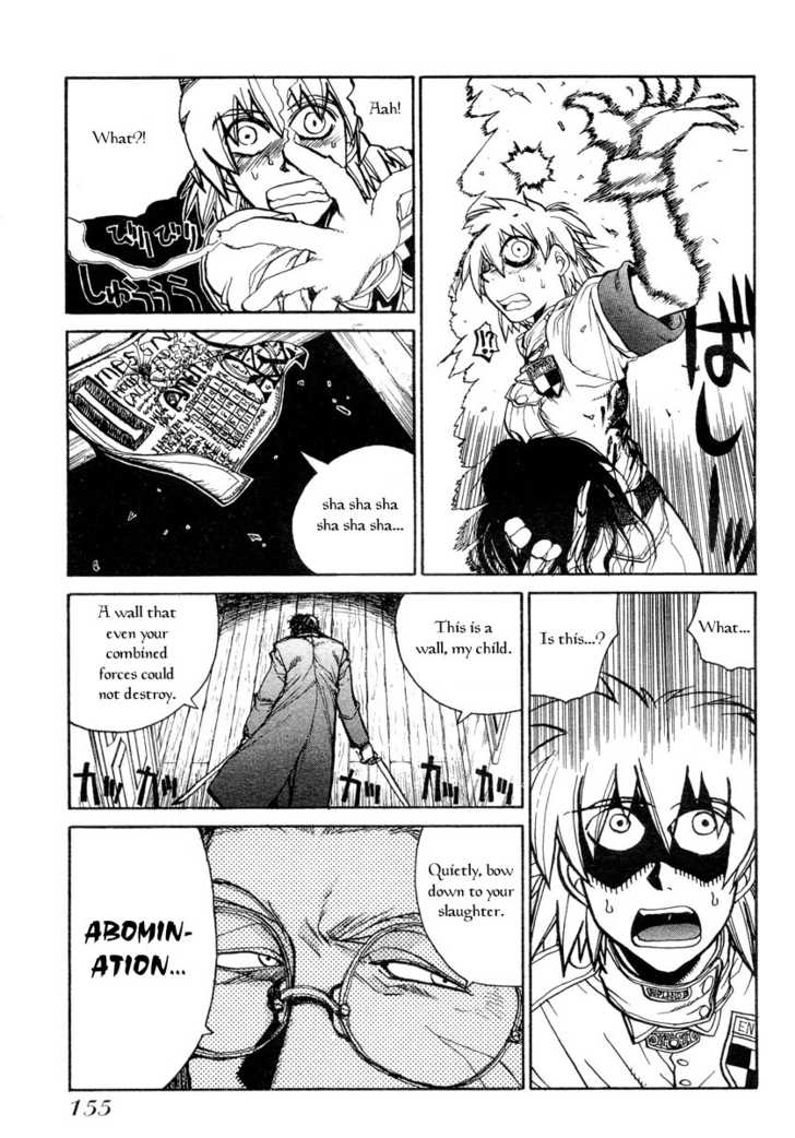 Read Hellsing EN Manga Online