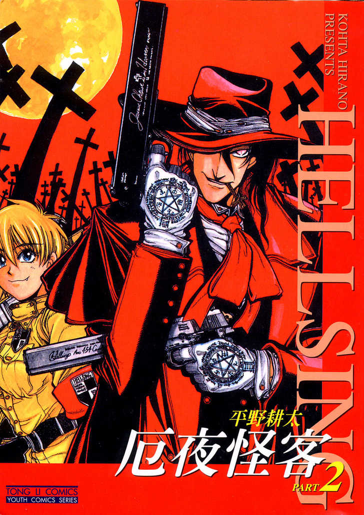Read Hellsing EN Manga Online