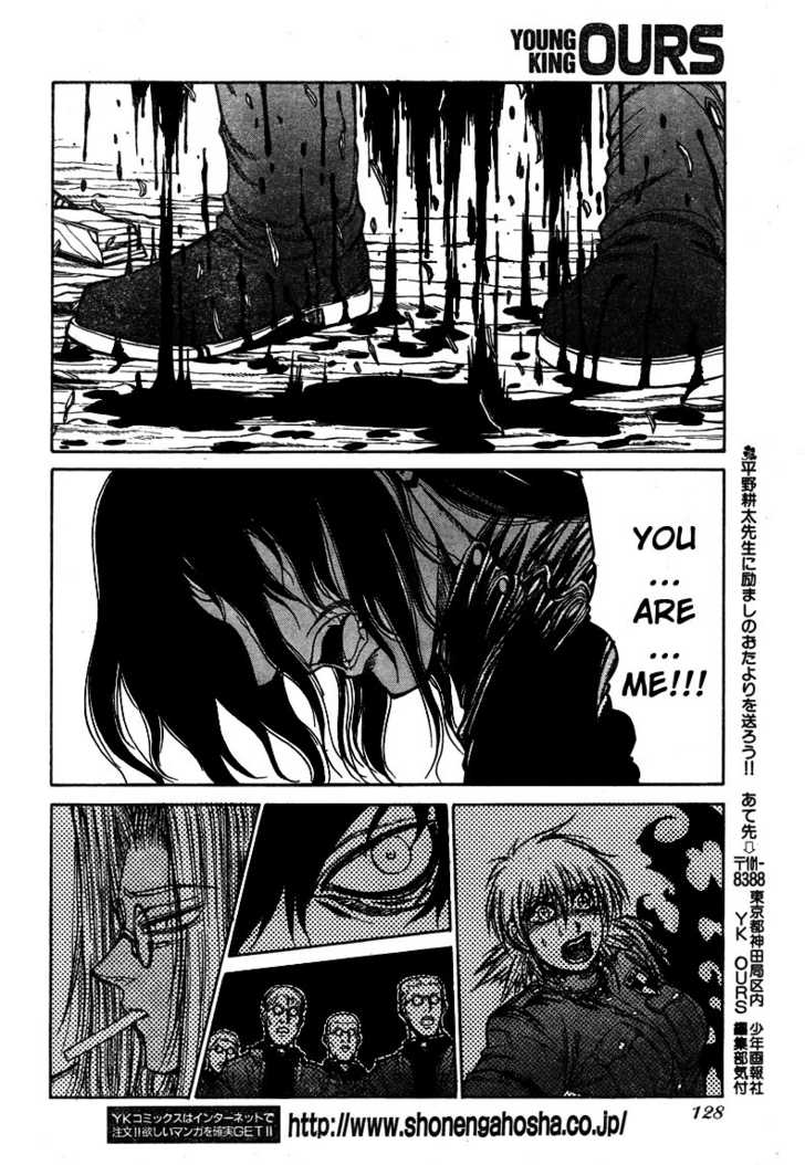 Read Hellsing EN Manga Online