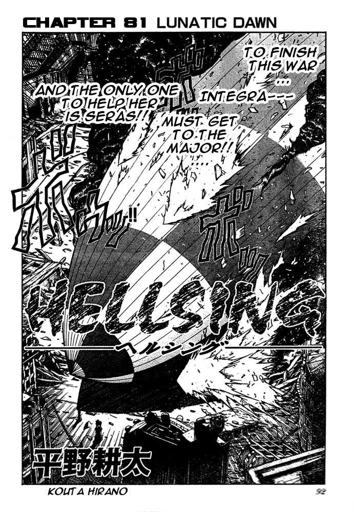 Read Hellsing EN Manga Online