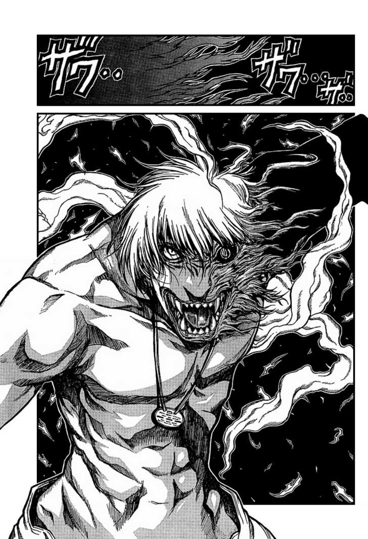 Read Hellsing EN Manga Online