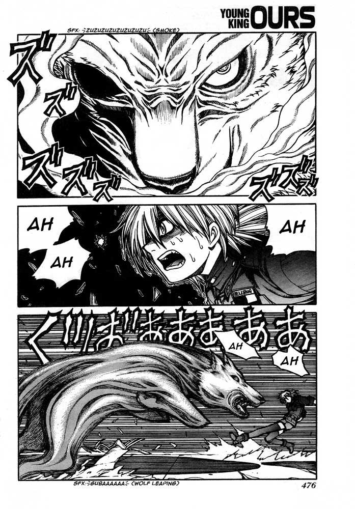 Read Hellsing EN Manga Online