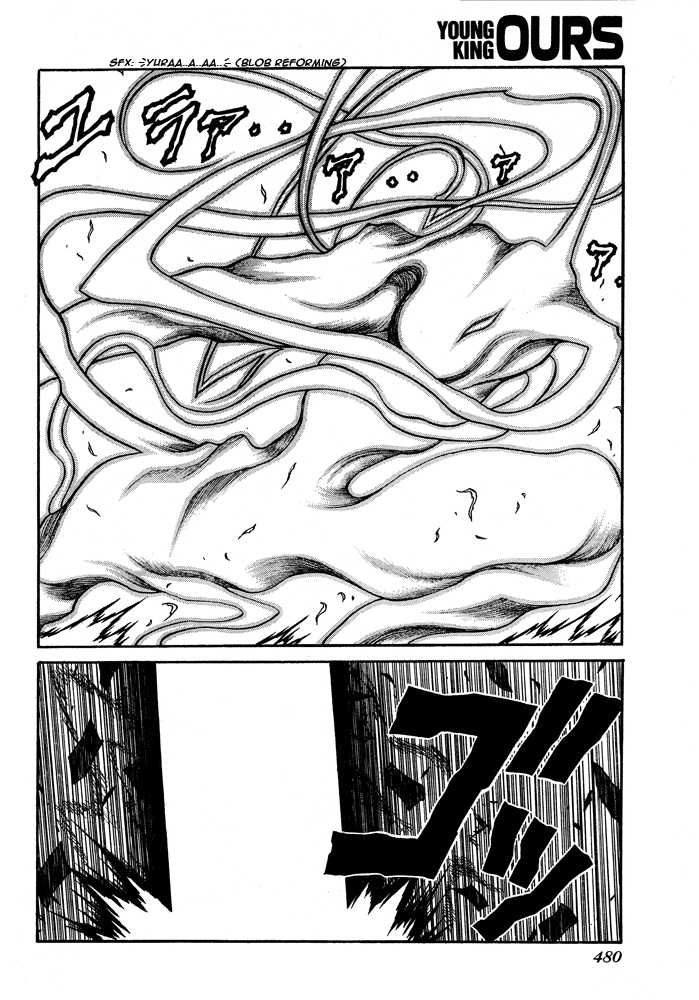 Read Hellsing EN Manga Online