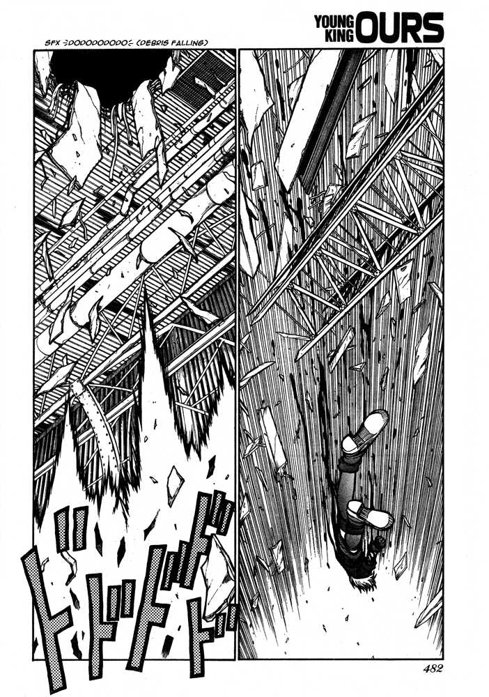 Read Hellsing EN Manga Online