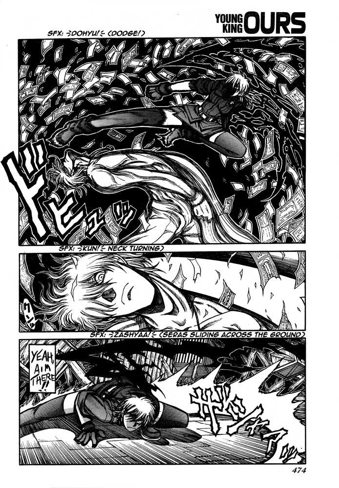 Read Hellsing EN Manga Online