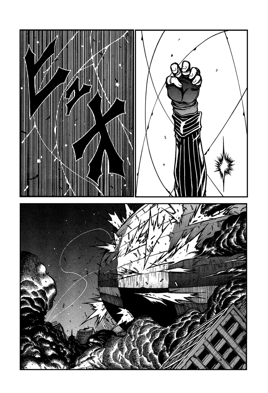 Read Hellsing EN Manga Online