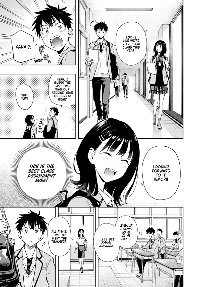 Read Hima-Ten!  EN Manga Online