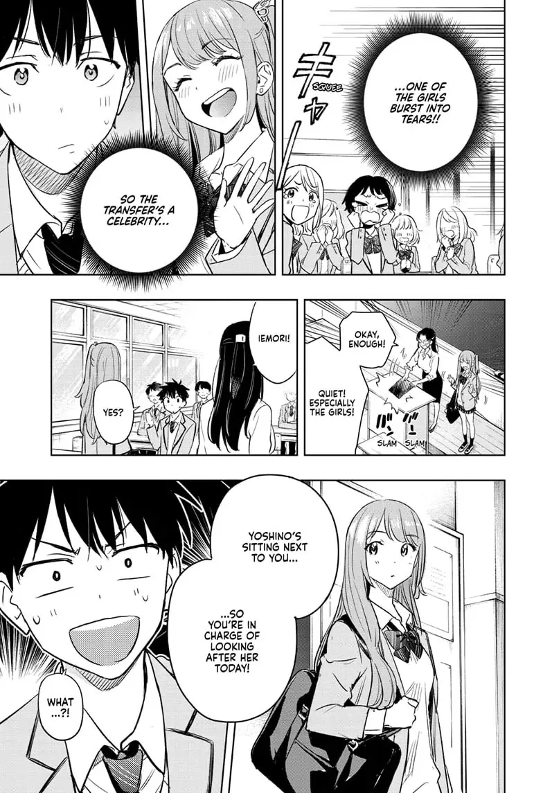 Read Hima-Ten!  EN Manga Online