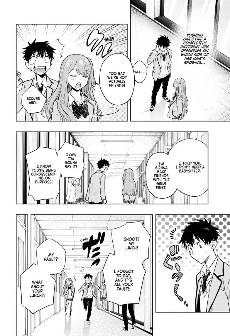 Read Hima-Ten!  EN Manga Online