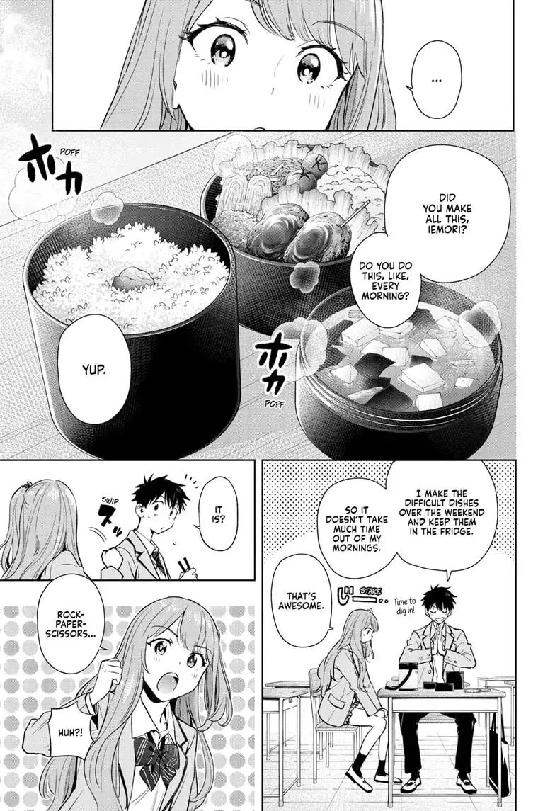 Read Hima-Ten!  EN Manga Online