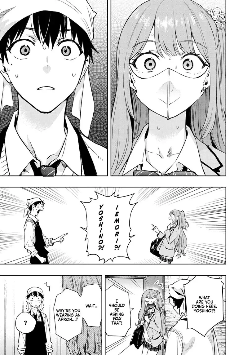 Read Hima-Ten!  EN Manga Online