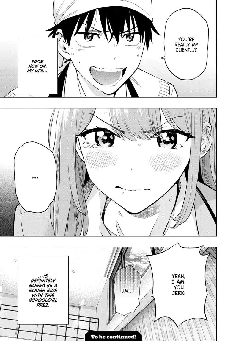Read Hima-Ten!  EN Manga Online