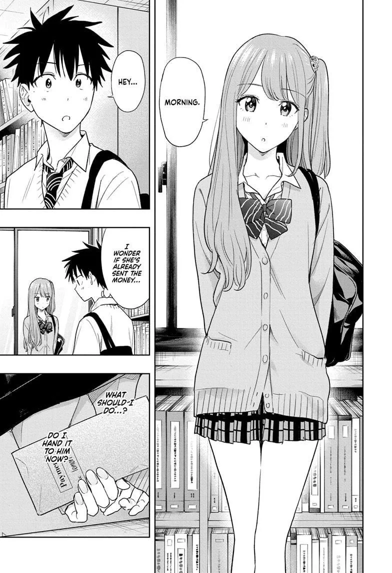 Read Hima-Ten!  EN Manga Online