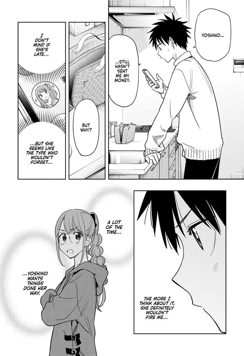 Read Hima-Ten!  EN Manga Online