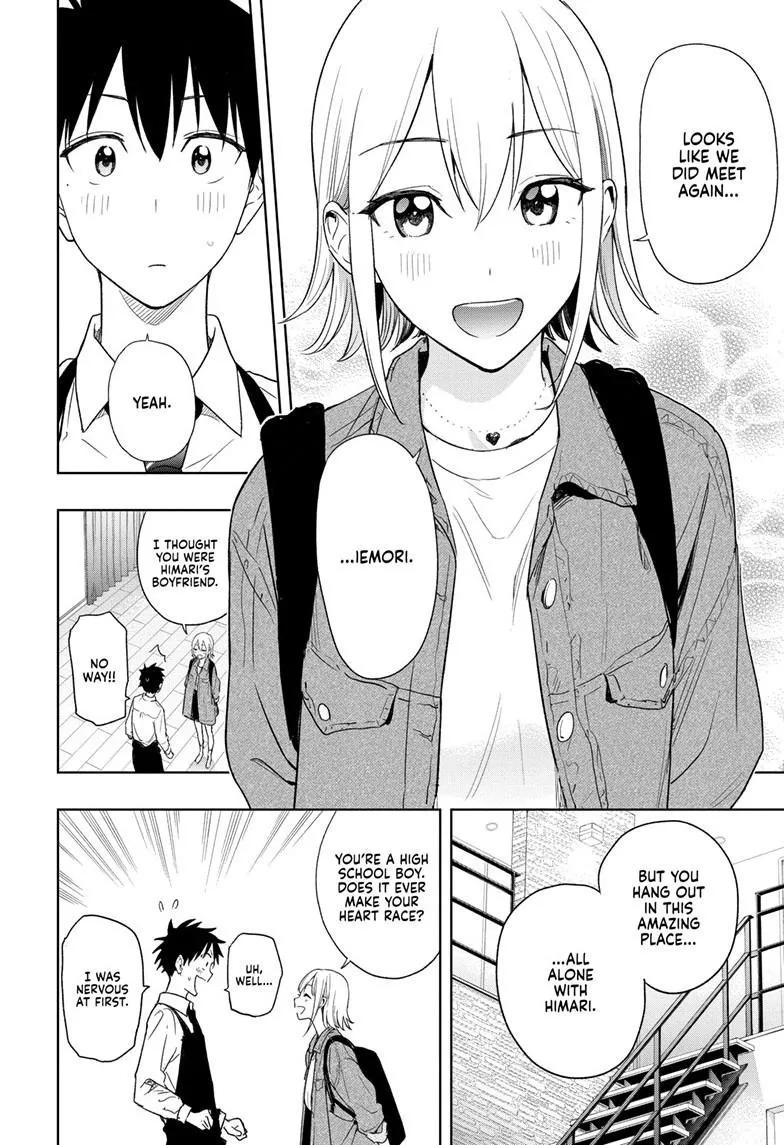 Read Hima-Ten!  EN Manga Online