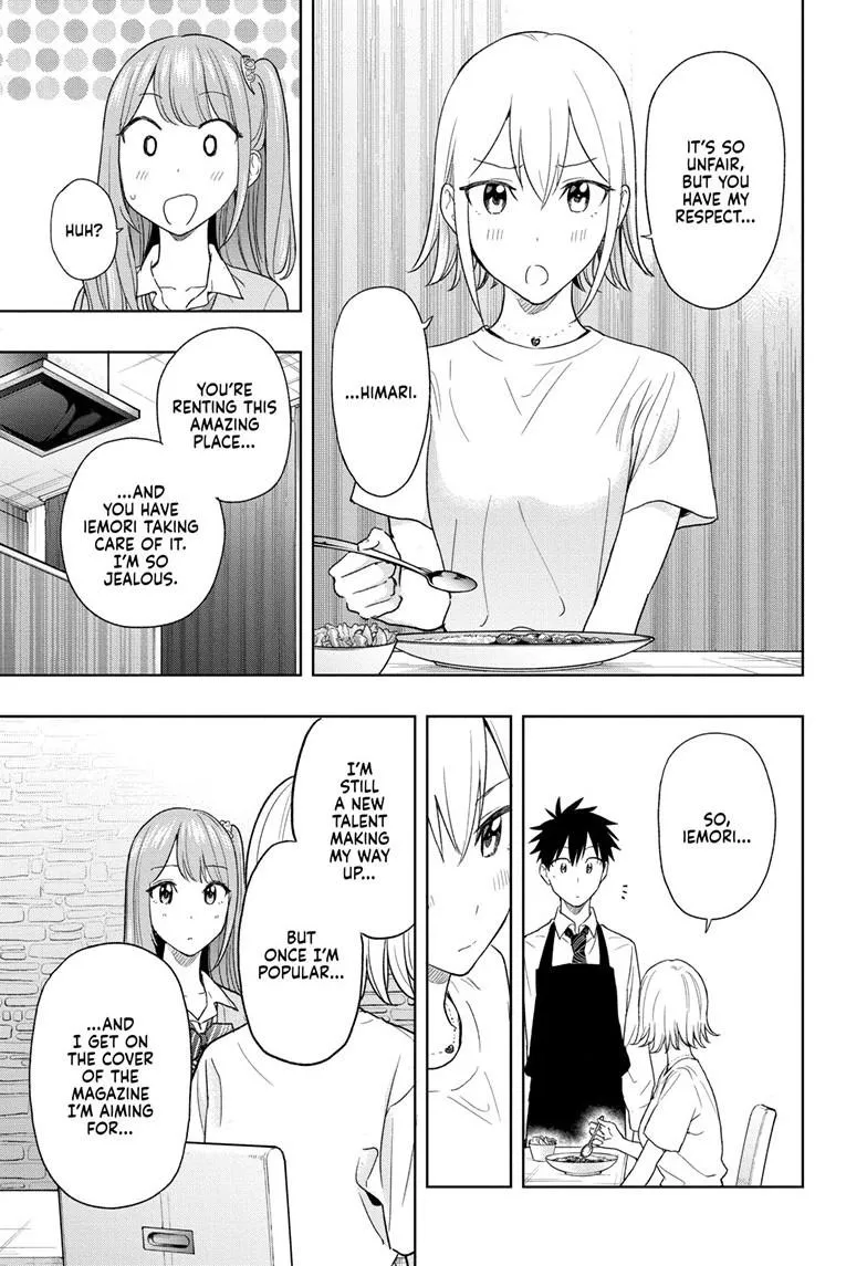 Read Hima-Ten!  EN Manga Online