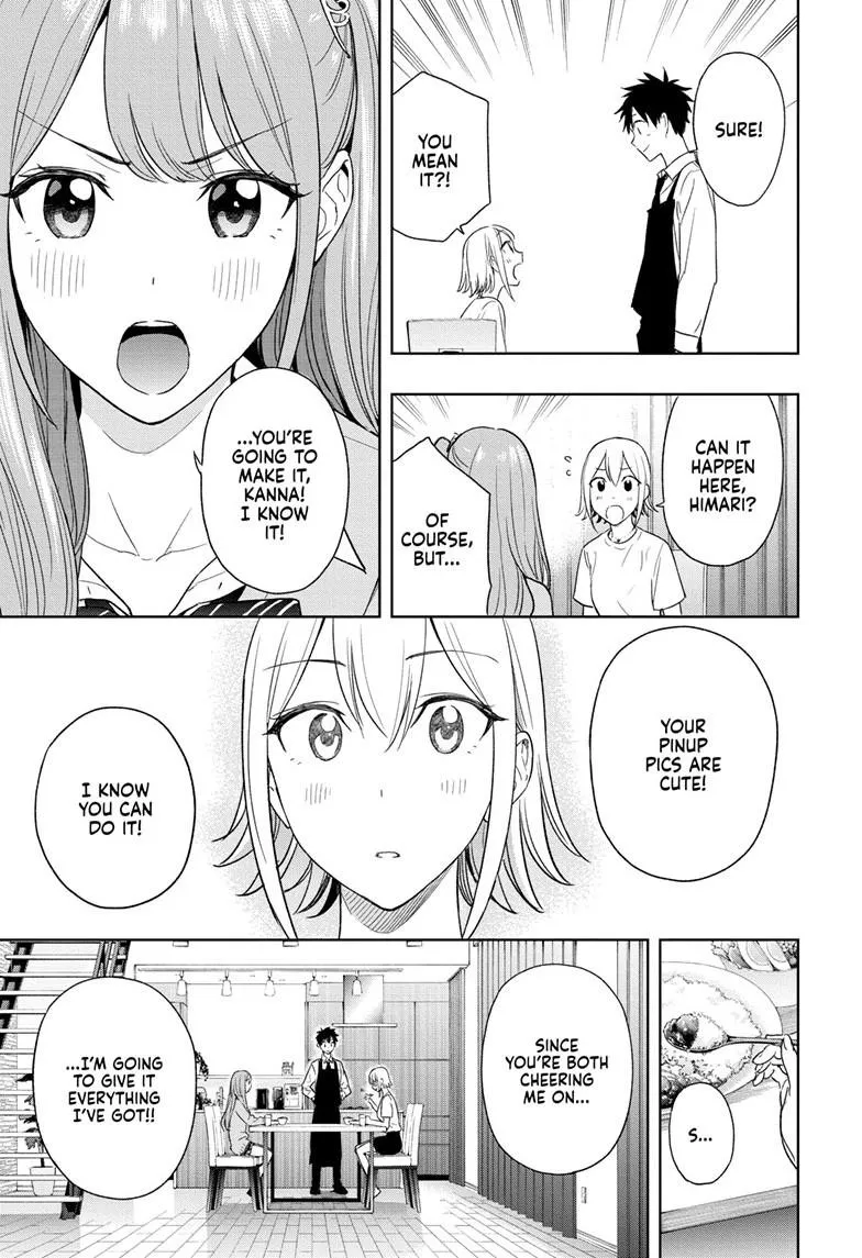 Read Hima-Ten!  EN Manga Online