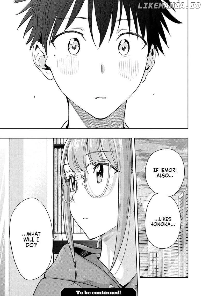 Read Hima-Ten!  EN Manga Online