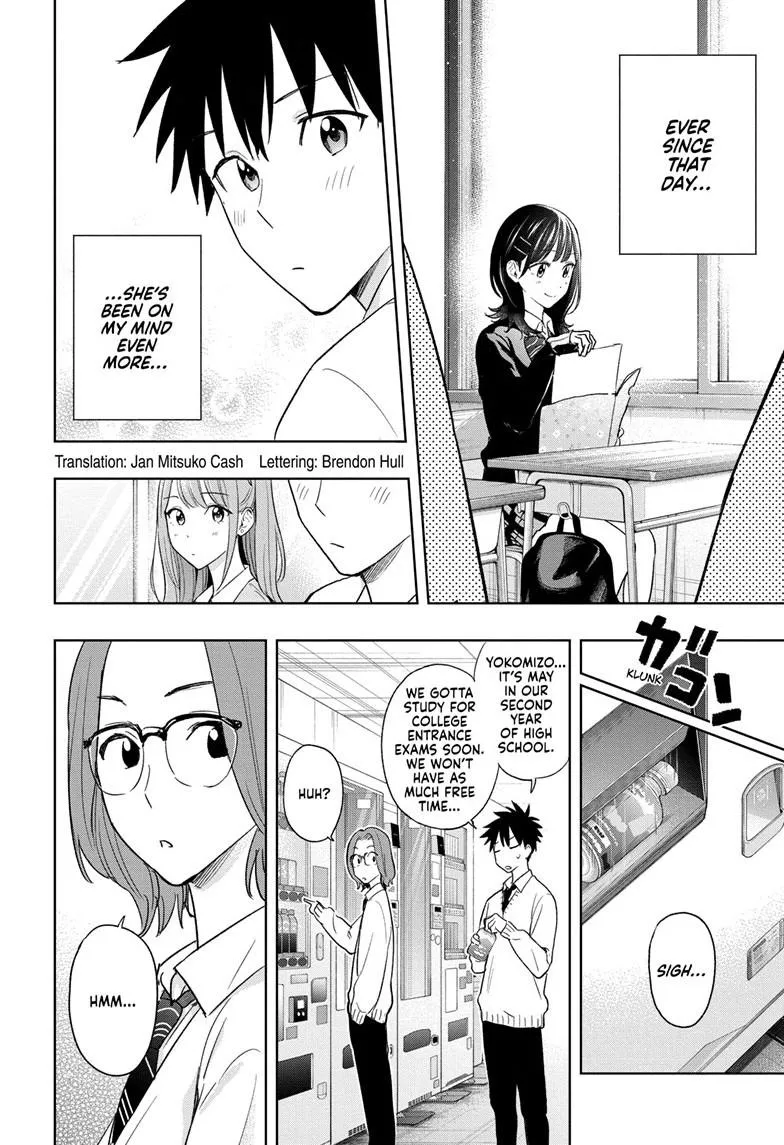 Read Hima-Ten!  EN Manga Online