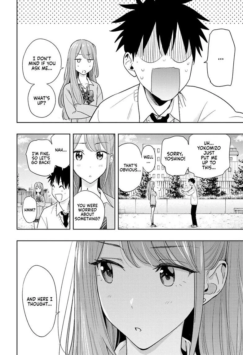 Read Hima-Ten!  EN Manga Online