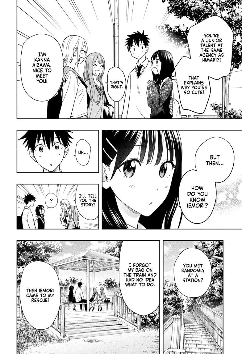 Read Hima-Ten!  EN Manga Online