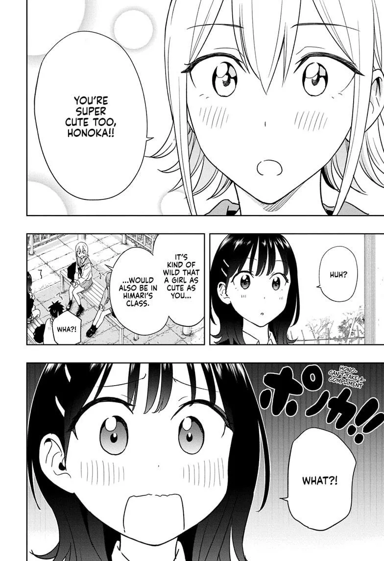 Read Hima-Ten!  EN Manga Online