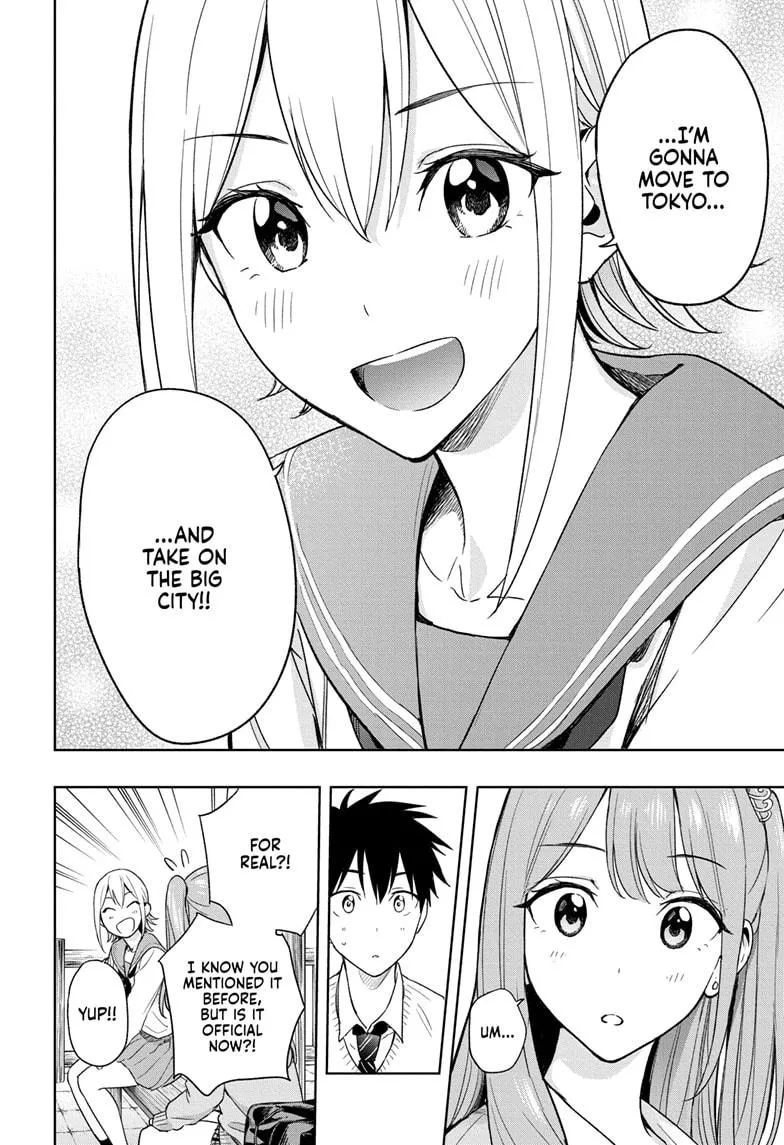 Read Hima-Ten!  EN Manga Online