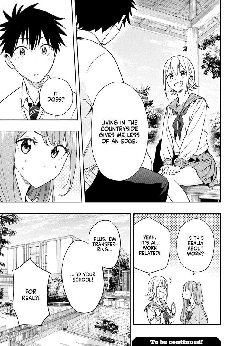 Read Hima-Ten!  EN Manga Online