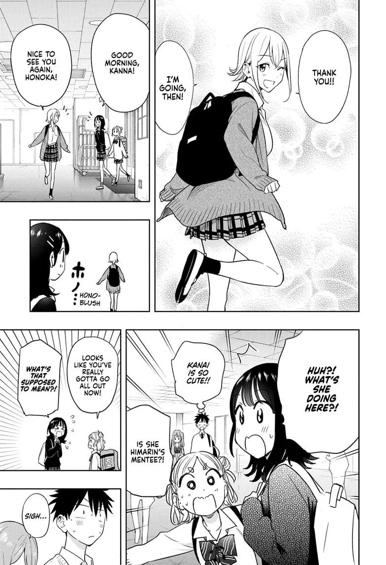 Read Hima-Ten!  EN Manga Online