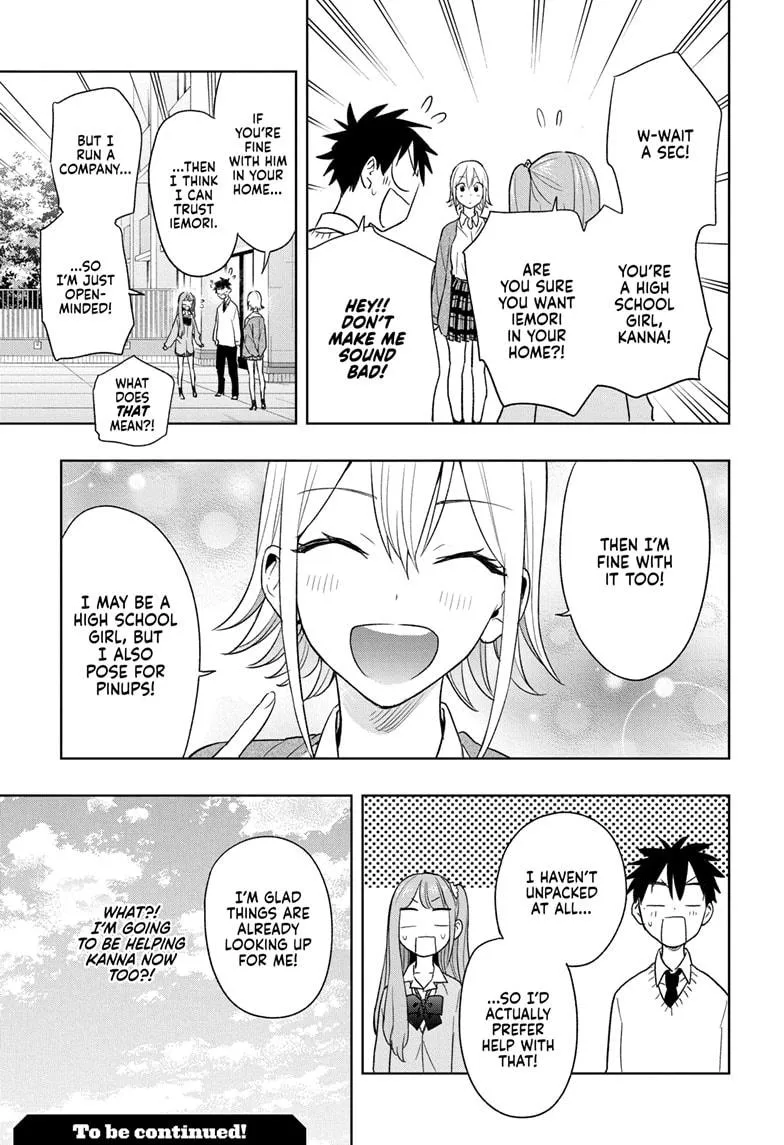 Read Hima-Ten!  EN Manga Online